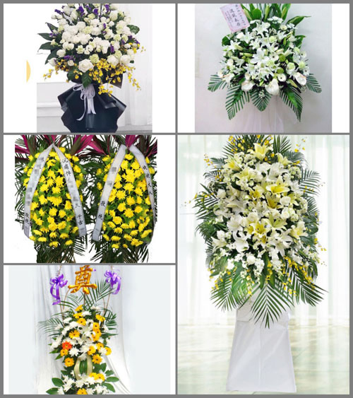 吉林延边州图们市白事花篮预定